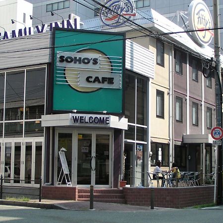 Family Inn Fifty'S Осака Экстерьер фото